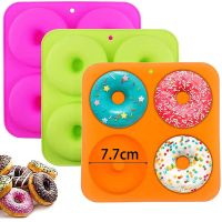 4 Holes Cake Mold 3D Silicone Doughnut Molds Non Stick Bagel Pan Pastry Chocolate Muffins Donuts Maker Kitchen Accessories Tool Bread  Cake Cookie Acc