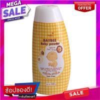 เบบีย์แป้งเด็กข้าวโพด 100กรัม Baby Corn Starch 100g.