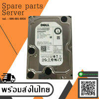 Dell 1TB 3.5" 7.2K SATA HDD WD1003FBYX-18Y7B0 0V8FCR สินค้ารับประกัน โดย บริษัท อะไหล่เซิร์ฟเวอร์ จำกัด