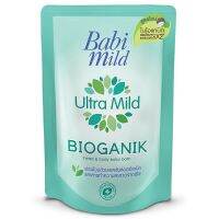 [Mega Sale] Free delivery จัดส่งฟรี Babi Mild Ultra Mild Pure Natural Head and Body Baby Bath 380ml. Refill Cash on delivery เก็บเงินปลายทาง