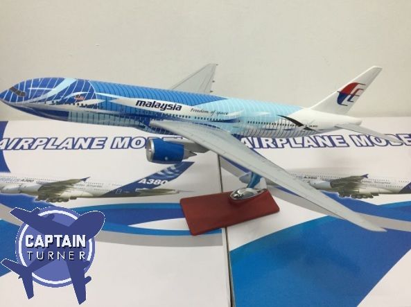 JCWings 1/200 マレーシア航空 B777-200ER 9M-MRA-