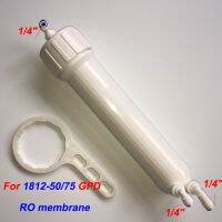 Water Filter Parts RO Reverse Osmosis Membrane Housing Complete WIth All Fittings And Spanner 10incn high 1/4 Inch Connector