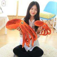 YULANNIA ของขวัญ 30CM ตลก น่ารัก การตกแต่ง พนักพิง หมอนปลาหมึก ตุ๊กตาปลาหมึกยักษ์ ของเล่นยัดไส้ เบาะรองนั่ง