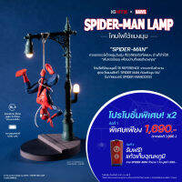 [พร้อมส่ง]"Spiderman"โคมไฟสไปเดอร์แมน Spiderman Lamp ไอ้แมงมุมโคมตั้งโต๊ะ โคมไฟแต่งห้อง แบบเสียบปลั๊ก ลิขสิทธิ์แท้100%