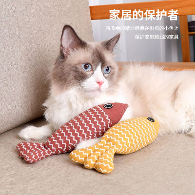 【cw】2021 New Cat Toy Funny Cat Burlap Fish Pillow Self-Hi Catnip Pup Doll Supplies Wholesale