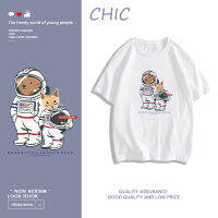 CHIC ผ้าฝ้ายแท้ สัตว์นักบินอวกาศพิมพ์เสื้อยืดแขนสั้นสบาย ๆ T0321