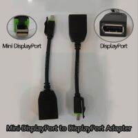 Mini-DisplayPort to DisplayPort Adapter -  ตัวแปลง mini display to display port