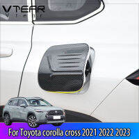 Vtear สำหรับ Toyota COROLLA CROSS 2021 2022 2023รถถังน้ำมันพลาสติก Chrome ABS ตกแต่ง (เงิน,ดำ,คาร์บอนไฟเบอร์) รถยนต์ภายนอกชิ้นส่วนวาล์ว