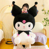 (ร้อน) Sanrio ใหม่เชอร์รี่กำมะหยี่ Kuromi ของเล่นตุ๊กตากรรไกรขนาดใหญ่เครื่องแลกเปลี่ยนตุ๊กตาร้านขายของที่ระลึกอุปทาน Kuromi ตุ๊กตา Kawaii หมอนของเล่น