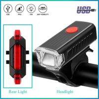 CW WaterproofLight Cycling3 ModesHeadlight Taillight Flashlight LedLighting MTBAccessories