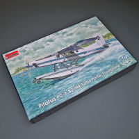 พลาสติก โมเดล ประกอบ Roden สเกล1/48 Pilatus PC-6 B2/H4 Turbo Porter Floatplane