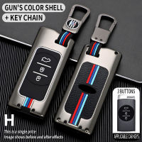 Alloy Car Key Cover Case Shell For Chery Tiggo 8 Arrizo 5 Pro Gx 5x eQ7 Chery Tiggo 7 Pro  Accessories Car-Styling Keychain