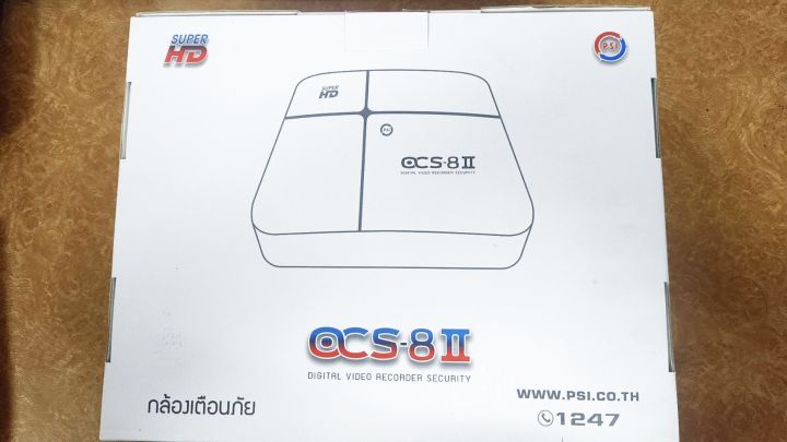 เครื่องบันทึกกล้องวงจรปิด-dvr-psi-ocs-8ii-8-ch-ฮาร์ทดิส-hdd-1-tb-ในกล่อง-รองรับกล้อง-hd-1-4-ล้านพิกเซล-5-ระบบ