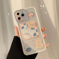 (พร้อมส่ง) รหัส C105 เคสไอโฟน เคสใส แบบนิ่ม ลายหมีน่ารัก ๆ สไตล์เกาหลี