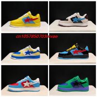 【hot】 Bapesta Mens Womens Sk8 Shoes Bathing Star Camo Pink Camouflage Designer Trainers Sneakers