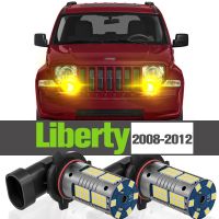 โคมไฟตกแต่งไฟตัดหมอก LED 2X สำหรับรถจี๊ปเสรีภาพ KK 2008 2009 2010 2012 2011