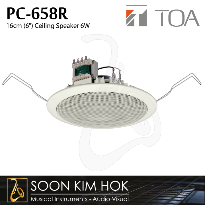 Ceiling speaker toa sales 3w