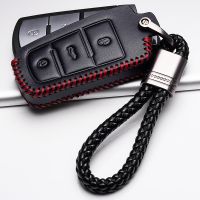 DFGHFXF Leather Remote Car Key Case key cover For Volkswagen VW Passat CC B6 B7 B7L CC R36 Maogotan B5 Passat 3C Car Key Shell