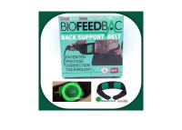 Biofeedback back support belt แผ่นรัดเอวแก้ปวดบริเวณ ตั้งแต่ต้นคอถึงบริเวณหลัง ต่างจากแผ่นรัดเอวทั่วๆไปโดยสิ้นเชิง แผ่นรัดเอวแก้ปวดหลัง