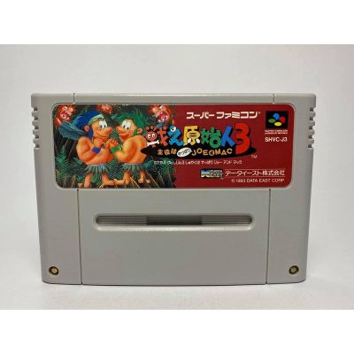 ตลับแท้ SUPER FAMICOM(japan)  JOE &amp; MAC 3