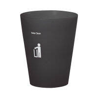 ดีเคดับบลิว ถังขยะทรงกลม สีเทาทึบ ขนาด 9 ลิตร - DKW Trash Can 9L #HH-204P-GR11-MK