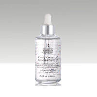 KIEHL’s Clearly Corrective Dark Spot Solution 50ml/100ml/115ml เซรั่มไวท์เทนนิ่ง เซรั่ม ลดความหมองคล้ำ เซรั่มช่วยลดจุดด่า