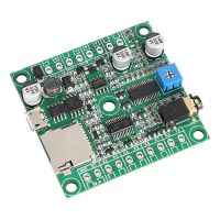 Hot Selling! 7 Button Triggered MP3 Sound Board RS485 Audio Player For Industrial Control UART Serial MP3 Player Voice Playback Module