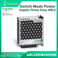 Schneider Electric ABL2REM24020K พาวเวอร์ซัพพลาย 100-240 VAC 24VDC ABL2 Switching Power Supply