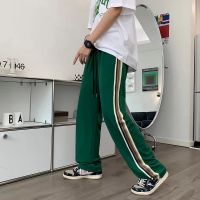 【CW】 2022 New Arrivals Striped Men Tracksuit Pants All match Sweatpants Male Baggy Straight Trousers