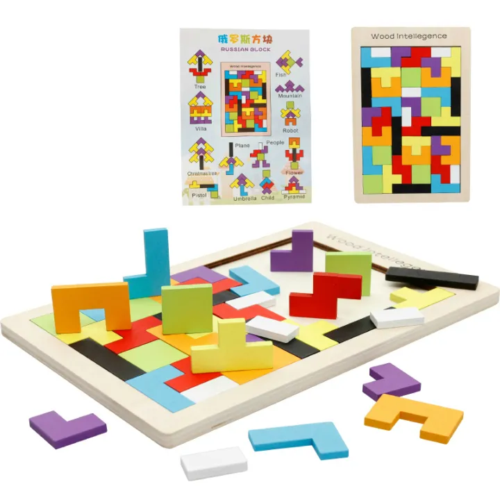 Children's logical thinking Tetris puzzle 2-3-4-6 years old baby ...