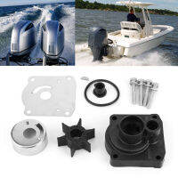 Outboards Water Pump Impeller Repair Kit 61N-W0078-11 Fit for Yamaha 4-Stroke F25 25hp