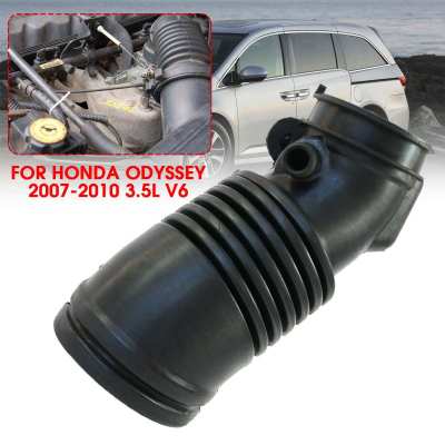 ตัวท่อน้ำไหลดูดอากาศเครื่องยนต์รถยนต์ท่อกรองอากาศอัตโนมัติท่อกรองอากาศสำหรับ Honda สำหรับ Odyssey 2007-2010 3.5l V6
