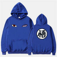 2020ตัวอักษรจีนอะนิเมะPullover Hoodieผู้ชายแฟชั่นNarutoพิมพ์เสื้อกันหนาวมีฮู้ดHarukuฮิปฮอปStreetwear