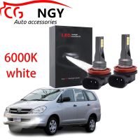 ไฟตัดหมอก 12V-24V 6000K สีขาว สําหรับ 2004 2005 2006 2007 2008 2 ชิ้น Accessories