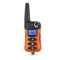 rainer 620A ระยะไกล