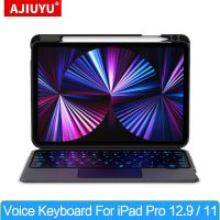 Smart Keyboard For iPad Pro 11 Pro 12.9" 5th 4th 3th 10.2 2021 2020 Air3 10.5" Air4 10.9 Case TouchPad Backlight Separable Cover