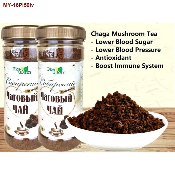 New 2 Packs Russia Siberia Drink Tea Chaga Mushroom Diabetic