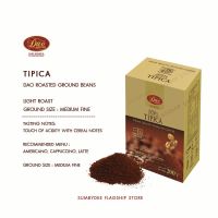 กาแฟ ดาว แพ็คคู่ ชนิดบด ดาว คอฟฟี่ Dao Tipica Ground Beans Coffee ชนิดบด ทิปิก้า กล่องสีทอง (ขนาด 200 g x 2 กล่อง)