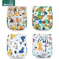 WizInfant Eco-Friendly Big XL Cloth Diaper Cover for Baby 2 Years and Older  Stay-Dry Adjustable Diaper Washable Cloth Nappy Cloth Diapers