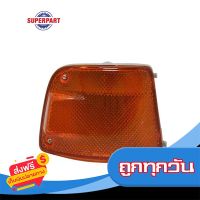 ?ส่งฟรี ส่งไว ไฟมุม  NV  AMC  ขวา(สีส้ม)  (DS047R) ส่งจากกรุงเทพ