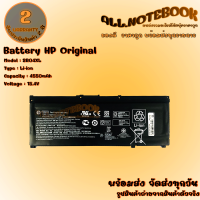 Battery HP SR04XL / แบตเตอรรี่โน๊ตบุ๊ค รุ่น เอชพี HP Omen 15-CE 15-CX 15-DC (ของแท้) *รับประกัน 2 ปี*