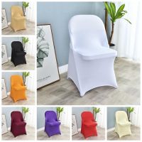 9 Colours Folding Chair Cover Wedding Spandex Fold Chair Cover Folding Lycra Party Hotel Banquet Decoration