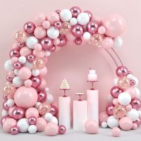 Pink Macaron Balloons Garland Arch Kit Birthday Party Decor Kids Wedding Birthday Party Supplies Baby Shower Decor Latex Ballon Pipe Fittings Accessor