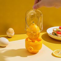 Egg White Yolk Mixer Egg Yolk Mixer Hand Pull Egg Yolk White Mixer Scrambler Blender Spinner for Making Golden Hard Boiled Eggs