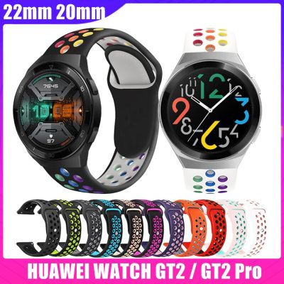 20/22mmสาย ซิลิโคน For Huawei Watch GT 2 / GT2 Pro Sports Silicone Watch Band Wrist Strap สายนาฬิกา for huawei GT2 สาย Smart Watch Wristband Accessories