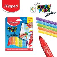 Maped (มาเพ็ด) ปากกาเมจิก ปากกาเขียนกระจก ColorPeps Window รหัส FC/844820