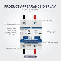 เบรกเกอร์4ชิ้น/เซ็ต6/10/16/20/25/32/40/50/63Amp พลังงานแสงอาทิตย์ MCB 2P DC500V