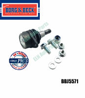 ลูกหมากปีกนก ล่าง (Ball Joint) เรนจ์ โรเวอร์ Range Rover Range Rover III 4.2 V8 4.4 V8 ปี 2002