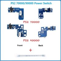 รีเซ็ตสวิตซ์ สำหรับ PS2 SCPH-7000x SCPH-9000x Reset Switch New Slim Playstation 2 PS2 Power Reset Switch FPC PCB Board Assembly SCPH-7000x SCPH-9000x พร้อมสายแพร