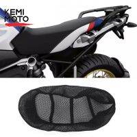 2013-2023สำหรับ BMW R1250GS R1200GS LC Adure 1250 GS 1200 Rally ADV ฝาครอบ Cool Seat มอเตอร์ไซค์ด้านหลังและที่นั่งด้านหน้า